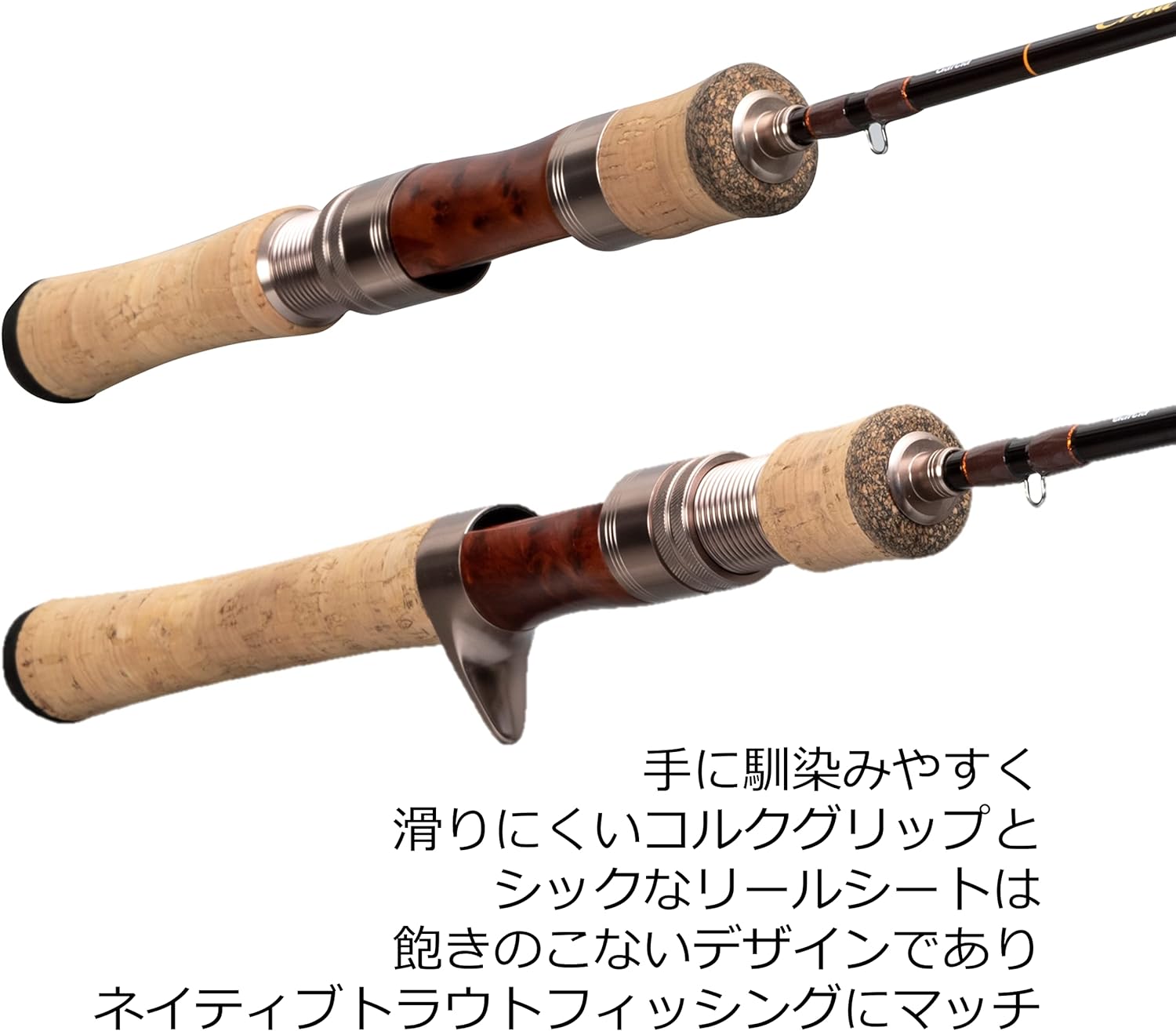 B60UL いきん 渓流釣りベイトリール用ロッド